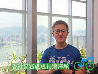 蕭澤頤拍攝短片支持單車安全周活動。