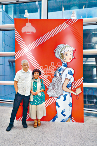 李惠珍與《老夫子》作者王澤合照。 資料圖片