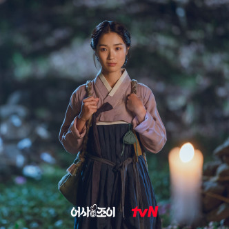 金惠奫在劇中飾演爲尋找幸福而勇往直前的朝鮮時代奇女子。
