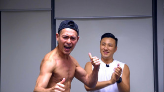 48歲海俊傑練出結實肌肉。