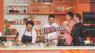 「寸嘴」参赛者强哥喺节目上大胆窒主持人江美仪，都带动到搞笑气氛。