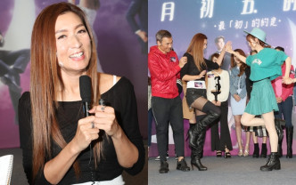 姚嘉妮获推举拎「最佳女配角」奖。