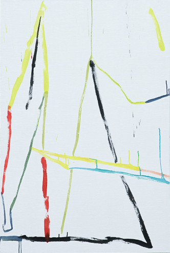 Max Huckle,
underpin 2 支撑 2,
2019
copyright The Artist