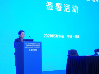 鄭若驊表示，簽署《會談紀要》標誌着香港與內地就認可及協助破產程序達成共識。