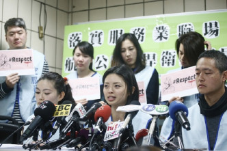 长荣空姐控诉公司无维护员工。网上图片