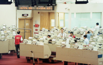 1998年港交所。资料图片