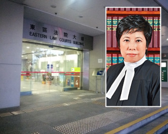 東區裁判法院暫委特委裁判官何麗明(小圖)。 資料圖片