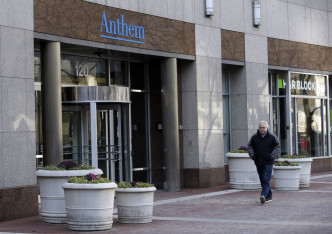 Anthem Inc. 是全美第二大医疗保险公司。AP图片