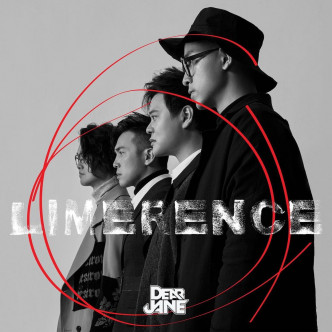 Dear Jane今日推出年度專輯《Limerence》。