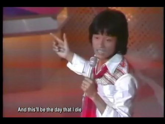 哥哥1977年參加麗的電視舉辦的亞洲歌唱大賽入行。