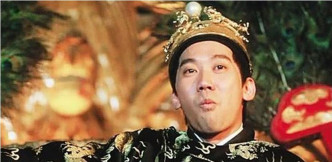 达明更搞笑自封为演「皇帝专业户」。
