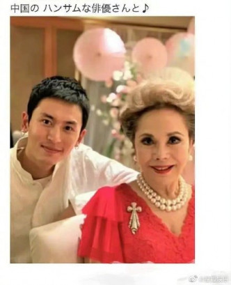 张哲瀚被翻出曾与印尼已故总统Soekarno遗孀合照。
