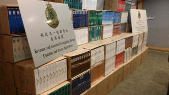 海關昨日在文錦渡檢獲約83萬支懷疑私煙。