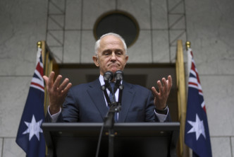 连日内多次遭迫宫澳洲总理特恩布尔放弃争取留任，辞任总理。AP