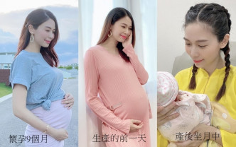 楊秀惠由懷孕9-10個月，至產後未夠一個月依然咁fit，被喻為最美麗的媽媽。