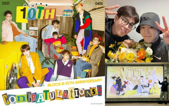 Block B慶祝今日出道10周年。