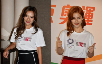 Christy及鄧月平出席有線電視東京奧運記者會。