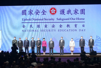 「全民國家安全教育日2021」開幕。