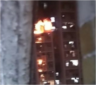 葵盛东邨盛强楼发生火警。突发事故报料区网民Harlan Sin‎图片