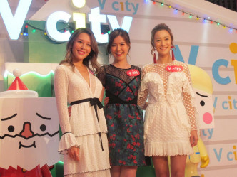 朱智賢、張曦雯及劉佩玥出席《V City甜蜜倒數迎聖誕》活動。