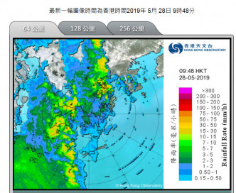 預料雷雨帶持續影響香港及珠江口。 天文台網頁截圖。