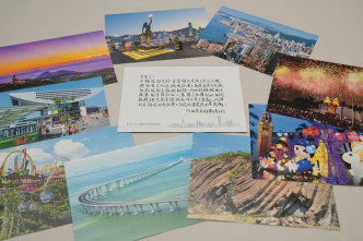 特首林郑月娥亲手写postcard多谢检测队。