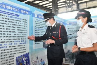 警務處處長鄧炳強出席國家安全教育日活動。
