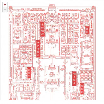 從紫禁城的地圖，可看到不同辦事處的分布。