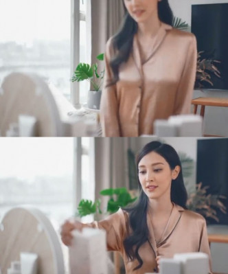 早前上载的宣传片中，陈凯琳的上围也明显升Cup，孕味甚浓！