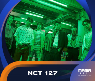 NCT 127将跟BTS争最佳男团。