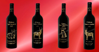 酒庄还推出藏羚羊、金羚羊、御兔、金兔系列葡萄酒。御兔官网