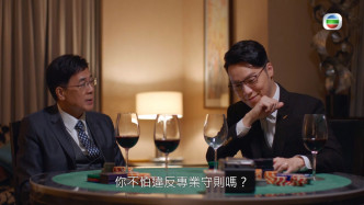 王贤志早前重返TVB演出《逆天奇案》。