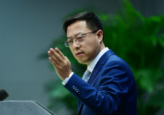 北京外交部发言人赵立坚主持例行记者会。网上图片