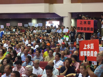 乡议局举行捍卫权益特别村民大会，有近千名新界原居民参加。