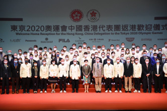 香港代表團在西九戲曲中心參加東京奧運慶功活動。本報記者攝