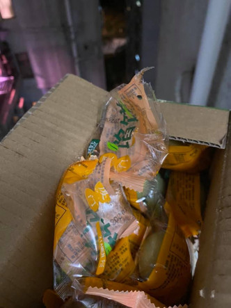 網民買的綠豆餅懷疑被老鼠偷食。網民Frederick Mak圖片