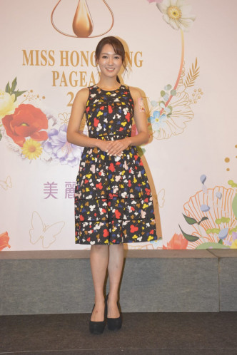 張寶兒出席《2019香港小姐競選》之「最後召集」活動。