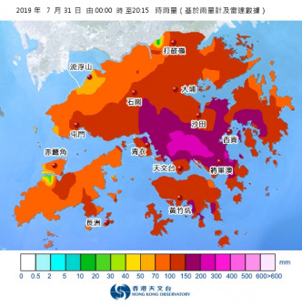 今日多区累积雨量已经超过200毫米。天文台