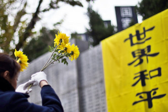 國家公祭日「“世界和平法會」祭奠南京大屠殺死難者。