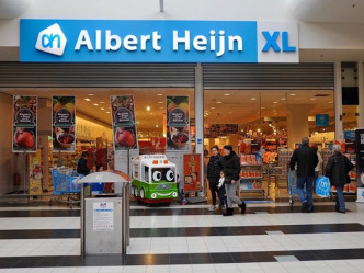  捲入風波的是Albert Heijn（簡稱AH）超市