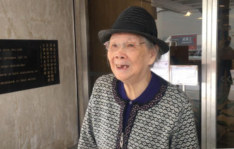 97歲的梅媽去年曾進行通波仔手術，今年5月再因胃病入院。