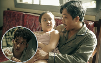 《爸爸，对不起》在越南上映时累积票房超越《复仇者4》。