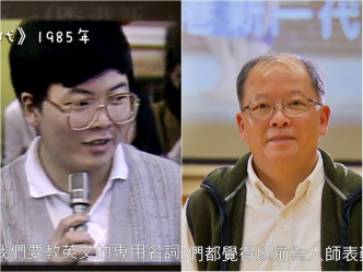 李炳輝36年後已成為中學的視藝科老師。節目截圖