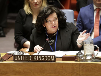 英國駐聯合國大使皮爾斯。AP圖片