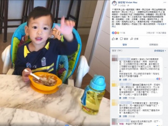 徐若瑄昨日上載了一段問兒子「公公在哪裡」的片段，令網民看了大為感動。