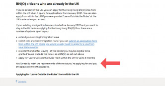 英國政府網頁註明在英國境內申請LOTR須繳付手續費。