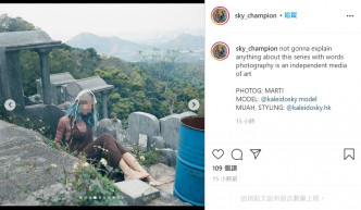 女子在墳墓上拍攝。圖片轉載自「sky_champion」