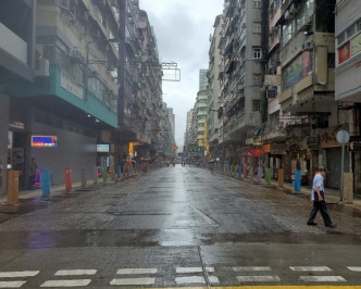 旺角区下午会有多条道路封路。