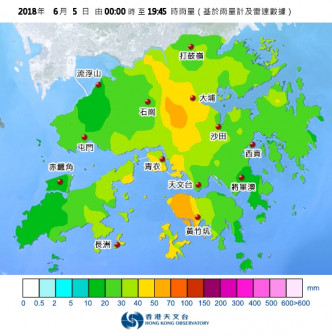 部分地區累積降雨達50毫米。