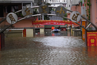 江西省景德鎮市遭受暴雨侵襲。新華社圖片